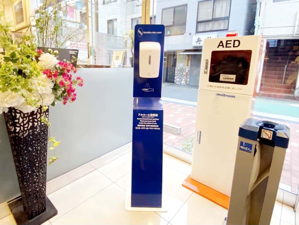 Toyoko Shinagawa Hatanodai Eki Minami Guchi Hotel Tokio