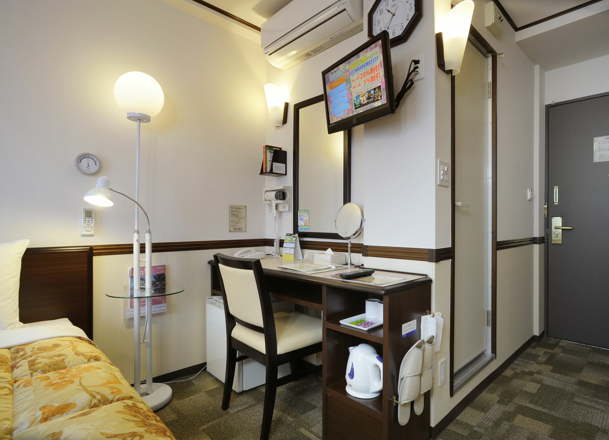 Toyoko Shinagawa Hatanodai Eki Minami Guchi Hotel Tokio