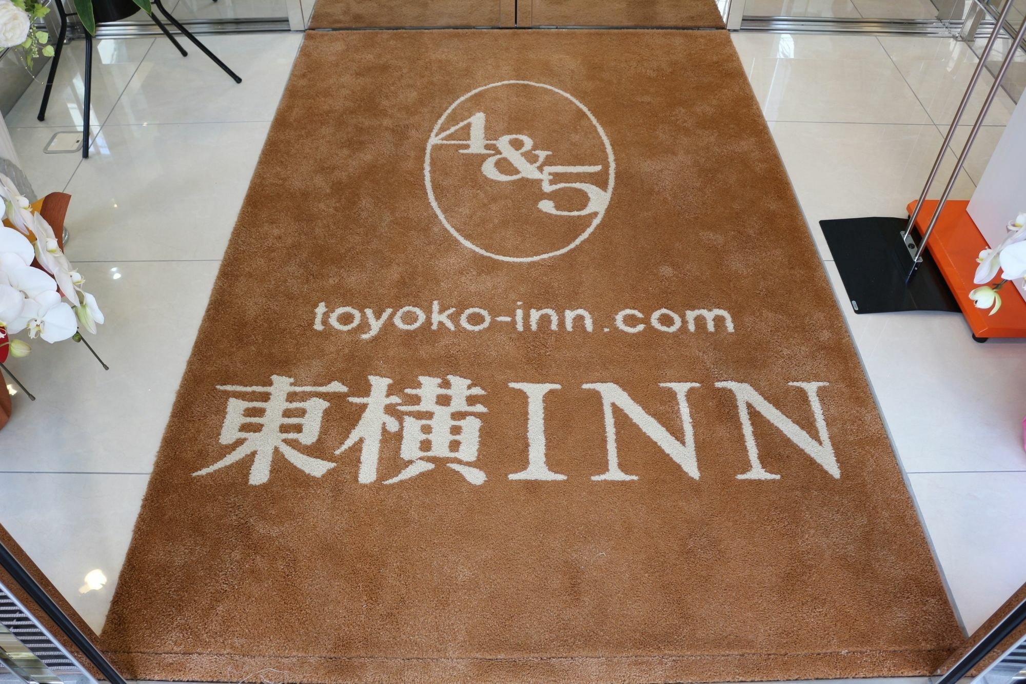 Toyoko Shinagawa Hatanodai Eki Minami Guchi Hotel Tóquio