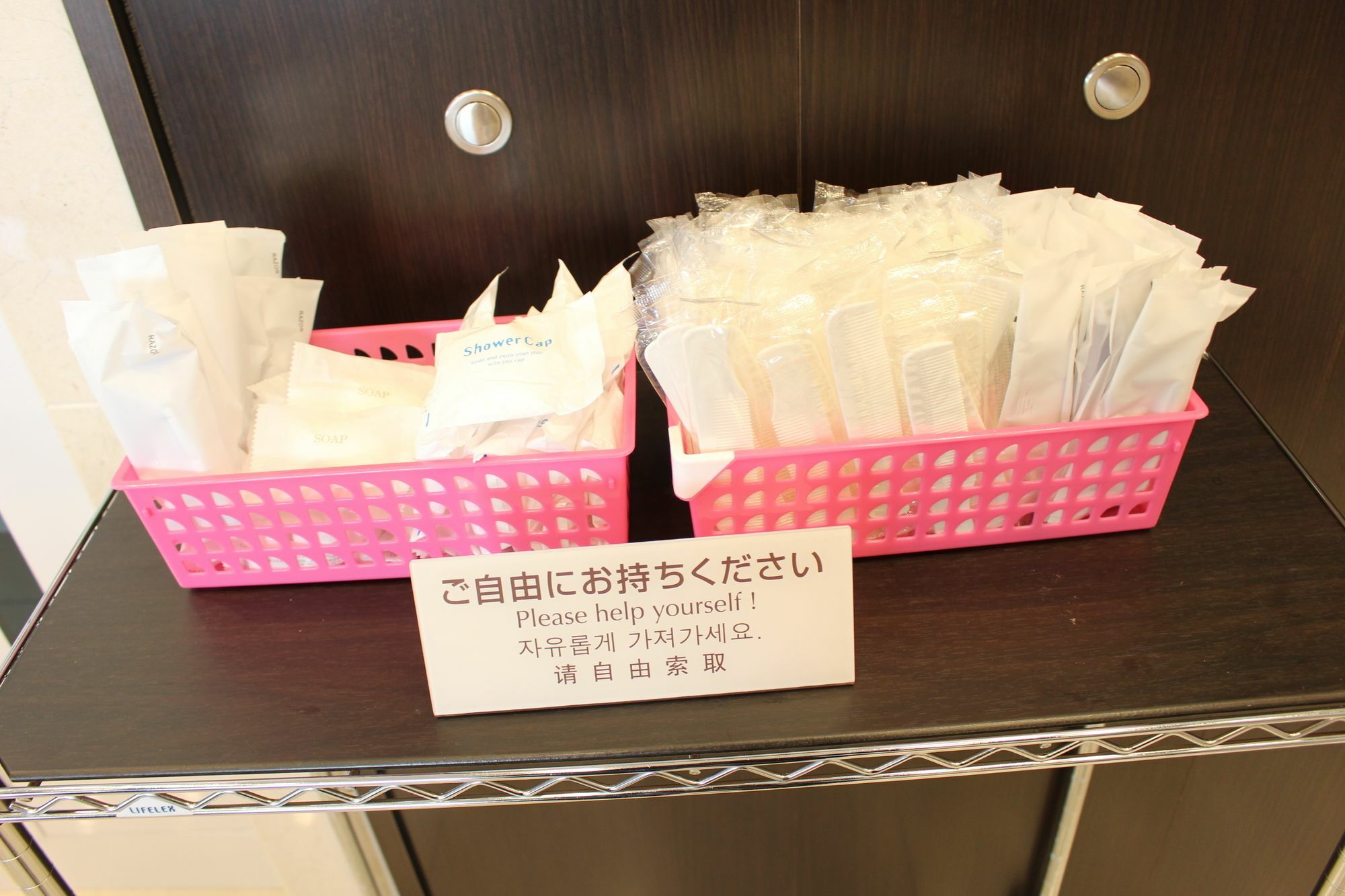 Hotel Toyoko Shinagawa Hatanodai Eki Minami Guchi Tóquio
