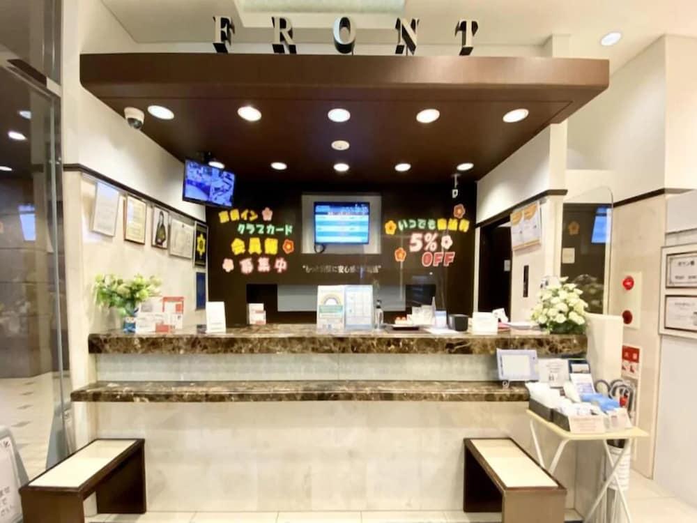 Hotel Toyoko Shinagawa Hatanodai Eki Minami Guchi Tokio
